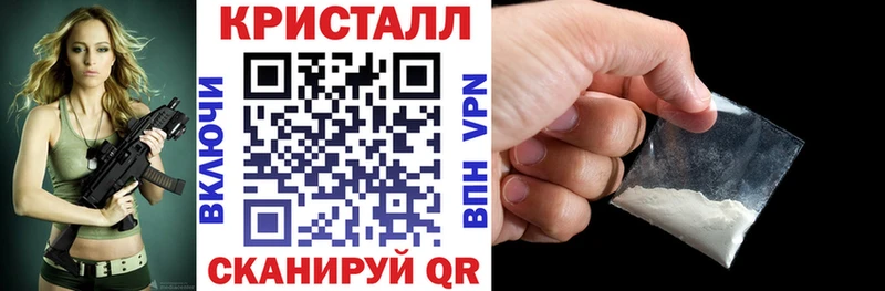 Купить где  Коломна  АМФ VHQ 