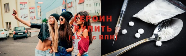 кокс Елизово