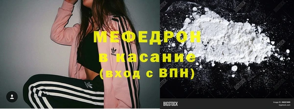 кокс Елизово