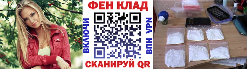 Метамфетамин Methamphetamine  Купить где  Коломна 