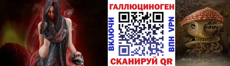 Галлюциногенные грибы GOLDEN TEACHER  Купить где  Коломна 